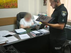 Директор музичного лейбла ошукала спадкоємців відомого музиканта майже на 1,5 млн грн і отримала підозру