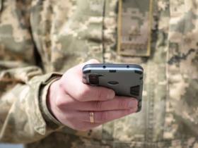 Бронювання онлайн: основні нововведення щодо бронювання працівників через Портал «Дія»