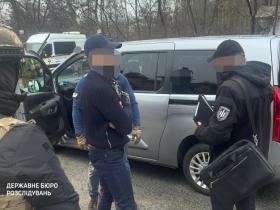 ДБР затримало на хабарі колишнього заступника голови Вищого господарського суду України, а нині адвоката