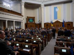 Прийнято в цілому законопроєкт про отримання внутрішніми переселенцями компенсації по програмі "єВідновлення" за знищене майно