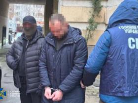 СБУ затримала проросійського агітатора, який закликав до державного перевороту в Україні