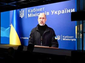 "Стратегія Уряду України — максимально ліквідувати саму можливість вчиняти корупційні дії", - Денис Шмигаль