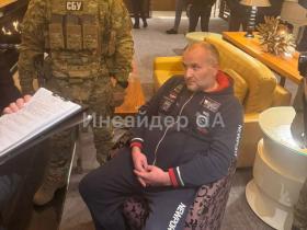 СБУ затримала адвоката - члена партії "Удар" на вимаганні $1 млн за земельне питання у столиці
