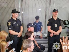 У справі про вбивство Ірини Фаріон змінено кваліфікацію злочину: підозрюваному Зінченку загрожує довічне