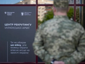 Топ 7 спеціальностей, які обирають в рекрутингових центрах української армії