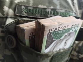 Гранти для ветеранів та другого з подружжя за програмою «Власна справа»: умови програми та як правильно подати заявку