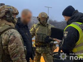270 обшуків по всій країні: повідомлено про підозру фігурантам, які незаконно переправляли чоловіків через держкордон