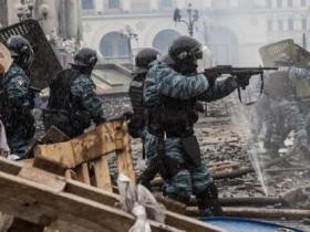 "Справи Майдану": до суду скероване обвинувачення щодо ексвисокопосадовців МВС