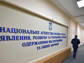 Арештовані активи тепер спрямовуватимуть на реабілітацію військових, - АРМА