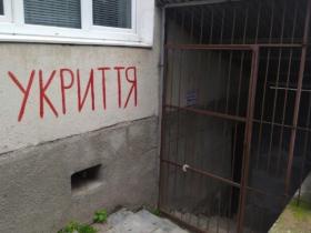 В Україні посилили відповідальність за неналежний стан укриттів - Президент підписав закон