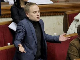 ЗМІ повинні видаляти негативні коментарі під новинами щодо посадовців протягом 3 днів - інікше будуть карати