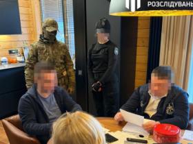 ДБР повідомили про підозру чинному судді Господарського суду Києва за рішення в інтересах мо рф