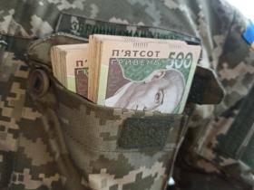 Фінансова підтримка військових: у Міноборони розповіли які одноразові виплати доступні захисникам