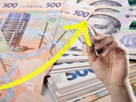 Зростання цін на послуги та товари, підвищення податків для ФОП - що чекає на українців у 2025 році?