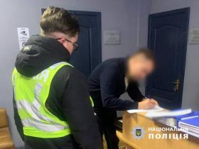 Понад 600 тис грн збитків: повідомлено про підозру керівнику управління освіти Святошинської РДА