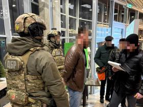 У ДБР повідомили про затримання номінального власника онлайн-казино PIN-UP