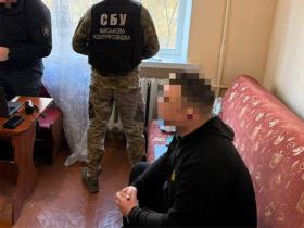 Затримано екскомандира 155 бригади ЗСУ, який допустив масове СЗЧ підлеглими