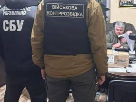 СБУ затримала головного психіатра ЗСУ, який за час повномасштабної війни розбагатів на понад $1 млн