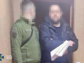 При спробі втечі з країни затримано адвоката з Дніпра, який коригував ракетні удари рф — СБУ