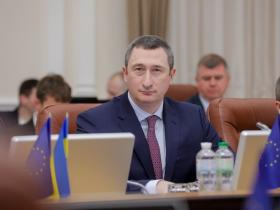 Визначено основні повноваження Міністерство національної єдності України: Уряд затвердив відповідне Положення