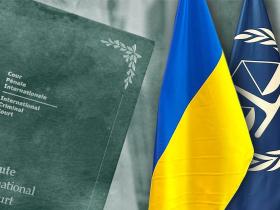 З 1 січня 2025 року Україна стала повноправною учасницею Римського статуту МКС