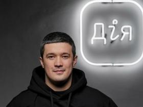 В Дії відновили послуги "єОселя" та зміна місця проживання  - Михайло Федоров