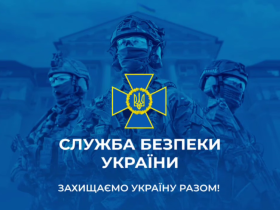 Агентів рф, які підірвали вибухівку біля ТЦК у Павлограді, затримано - СБУ