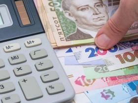 Зарахування 1 місяця страхового стажу: який має бути розмір добровільного внеску?