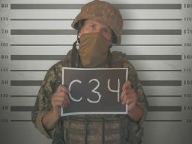 Повернення з СЗЧ за спрощеним алгоритмом до 1 березня: Міноборони нагадує, як це зробити