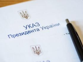 В Україні продовжили воєнний стан та загальну мобілізацію