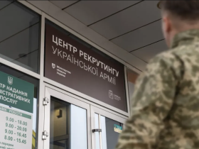 Які освітні можливості мають українські рекрути та члени їхніх сімей - роз'яснення Міноборони