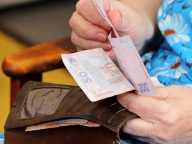 Податки для пенсіонерів у 2025 році: кому та скільки доведеться заплатити в обов’язковому порядку