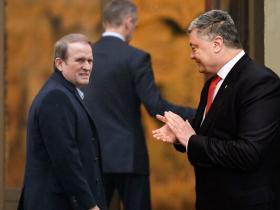 Щодо осіб, відносно яких запроваджено санкції, відкрито кримінальні провадження за діяльність в інтересах рф - ЗМІ