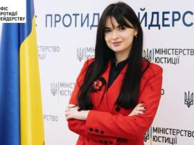 Про зміни у реєстраційному законодавстві у сфері держреєстрації речових прав розповіли у Мін'юсті