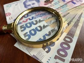 У 2024 році в Україні фінмоніторинг виявив підозрілих фінансових операцій на 62,5 млрд грн