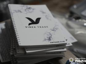 Поліція Одещини затримала організаторів фінансової піраміди «VinEco» та «Vinex Тrade»