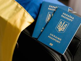 У МВС пояснили, при яких обставинах можна продовжити термін дії закордонного паспорта