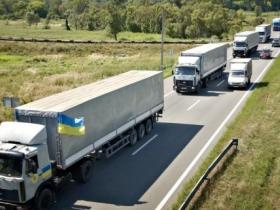 Роз'яснення ДПСУ щодо перетинання кордону чоловіками, які перевозять гуманітарні та медичні вантажі