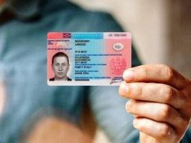 У Польщі змінюють правила перебування для українців: як офіційно жити та працювати в країні у 2025 році
