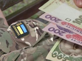 "Бойові" доплати не враховуються при визначенні розміру військової пенсії: судова практика