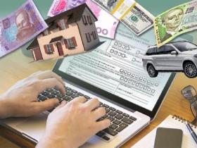 Декларування доходів в Україні: хто і в які терміни повинен подавати декларацію