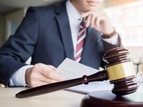Щодо ненадання відомостей з ЄРДР на адвокатський запит