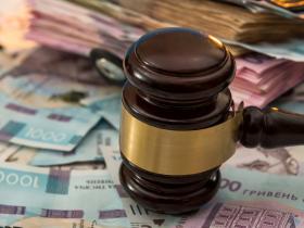 Порядок накладення та стягнення штрафів за правопорушення у сфері комерційного обліку комунальних послуг