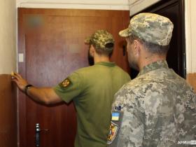 Коментарі юриста на питання щодо діяльності ТЦК та СП