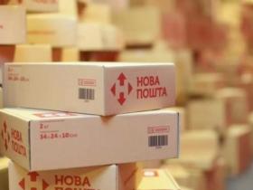 ТОВ «Нова Пошта» має відшкодувати клієнту вартість пошкодженого при перевезенні товару, провізну плату й штраф - Верховний суд