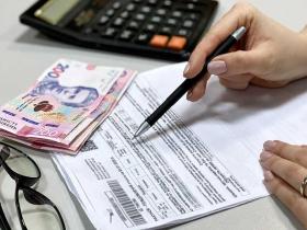 Таємниці комунальних тарифів: розслідування щодо цін (тарифів) на житлово-комунальні послуги