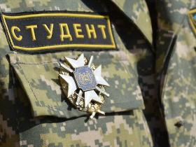 Базова військова підготовка студентів: у ТЦК розповіли за що можуть відрахзувати з ВНЗ?