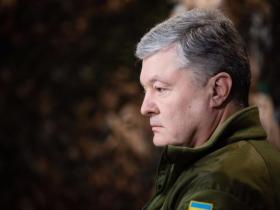 РНБО запровадила санкції проти лідера партії «Європейська солідарність» Петра Порошенка