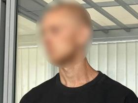Колишнього фітнес-тренера засудили до 6 років ув’язнення за образи військових та напад на правоохоронця