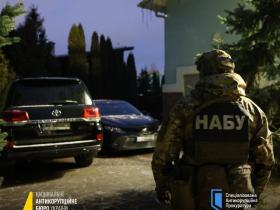 НАБУ і САП у Києві проводять операцію «Чисте місто» з викриття злочинної організації, причетної до земельної корупції